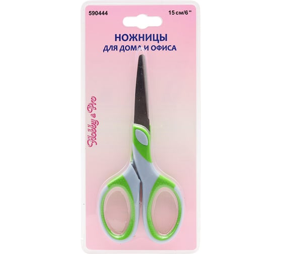 Универсальные ножницы для дома и офиса Hobby&pro 15 см/6', мягкие ручки SOFT 7737381