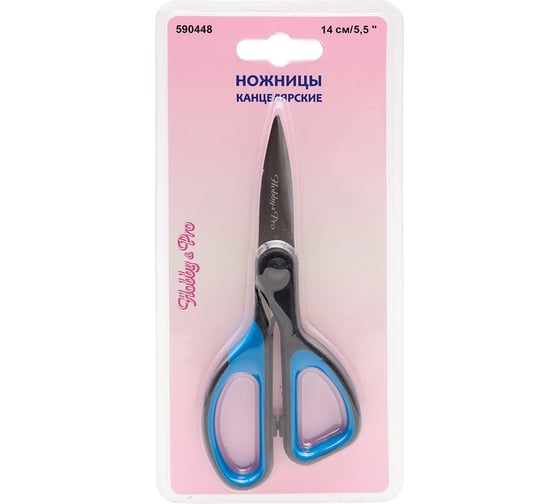 Канцелярские ножницы Hobby&pro 14 см/5,5', мягкие ручки SOFT 7737385