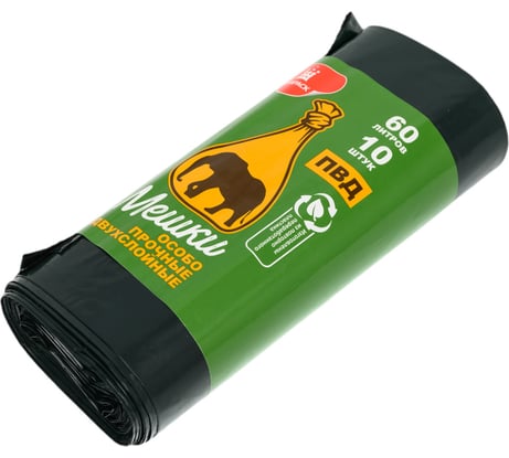 Пакеты для мусора UFAPACK ПВД "Уфа ПАК" 60 л., 10 шт., зеленые МВ1557