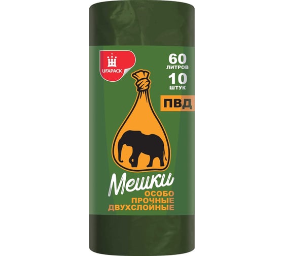 Пакеты для мусора UFAPACK ПВД "Уфа ПАК" 60 л., 10 шт., зеленые МВ1557
