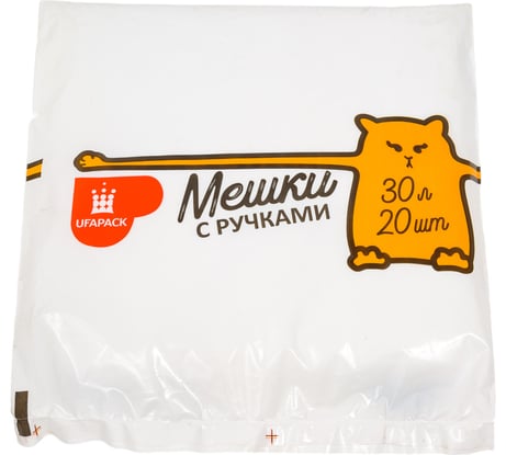 Пакеты для мусора UFAPACK "Уфа ПАК" С РУЧКАМИ 30 л., 20 шт., белые М0215