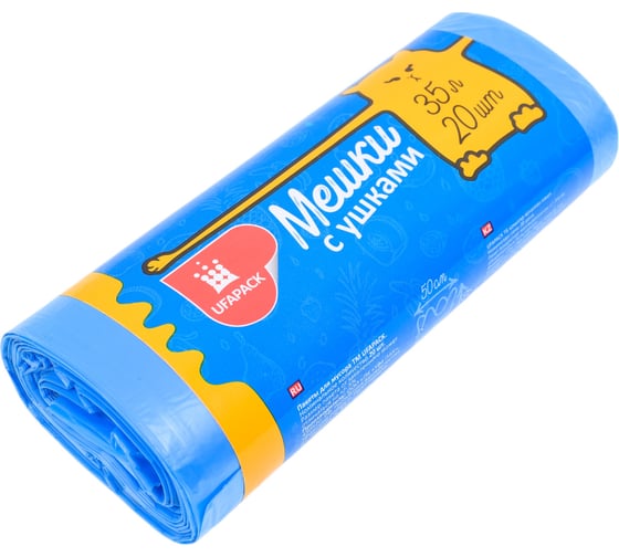 Пакеты для мусора UFAPACK "Уфа ПАК" с УШКАМИ 35 л., 20 шт., голубые М3667 1