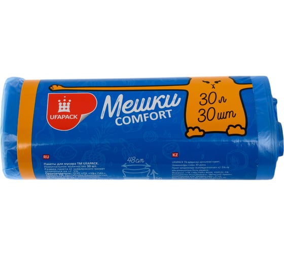 Пакеты для мусора UFAPACK "Уфа ПАК" 30 л., 30 шт., синие М0031