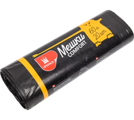 Пакеты для мусора UFAPACK "Уфа ПАК" 60 л., 20 шт., черные М0314