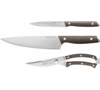 Набор ножей BergHOFF 3 предмета с деревянной ручкой Ron 3900150