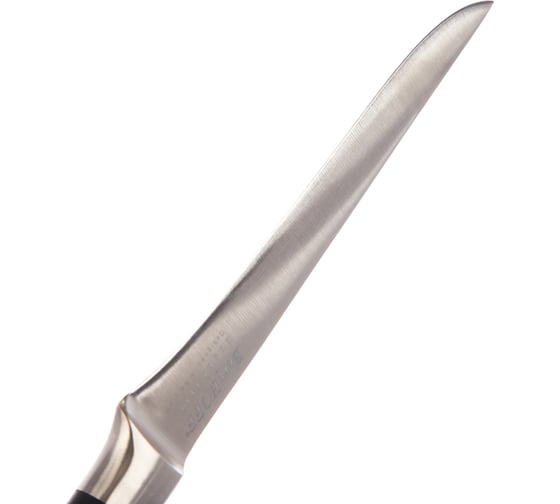 Гибкий нож BergHOFF для выемки костей 15см Gourmet 1301047