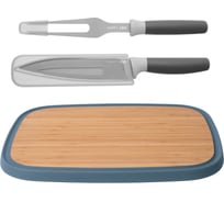 Набор для нарезки мяса BergHOFF 3 предмета Leo 3950195