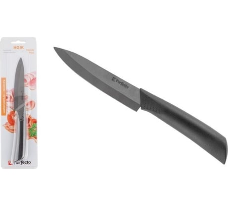 Нож кухонный PERFECTO LINEA керамический, 10.5 см, серия Handy Plus (Хенди Плюс), 21-005401