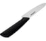 Нож кухонный PERFECTO LINEA керамический, 15 см, серия Handy (Хенди), 21-005600 3