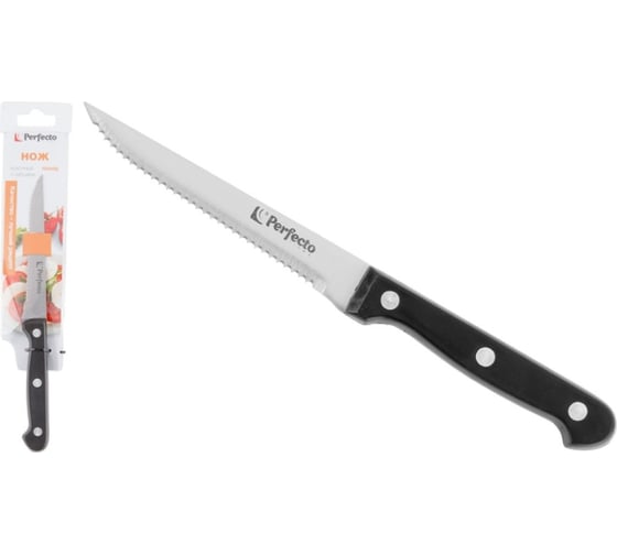 Нож кухонный PERFECTO LINEA с зубцами, серия Handy (Хенди), 21-424000 1