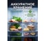 Мешки фасовочные для пищевых продуктов, 100 шт., для бутербродов, PERFECTO LINEA 46-142589 ЦЕ-0528318065 5
