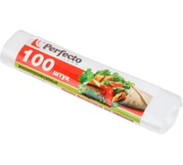 Мешки фасовочные для пищевых продуктов PERFECTO LINEA 100 шт., для завтраков, 46-142590