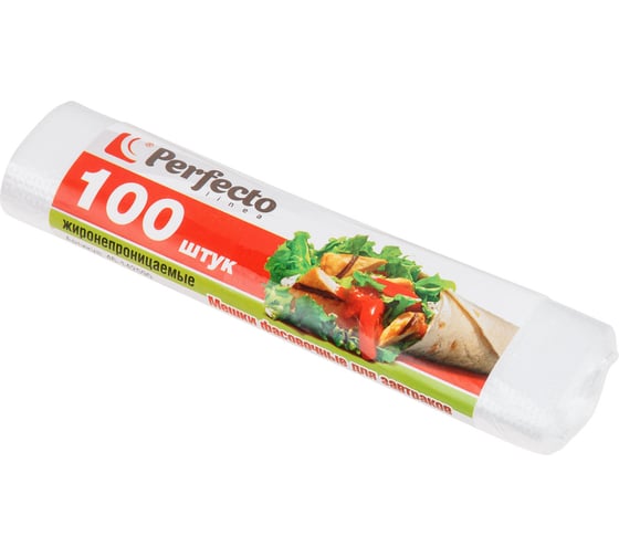 Мешки фасовочные для пищевых продуктов PERFECTO LINEA 100 шт., для завтраков, 46-142590 1