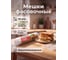 Мешки фасовочные для пищевых продуктов, 100 шт., для завтраков, PERFECTO LINEA 46-142590 ЦЕ-1534470896 2