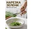 Ножницы универсальные PERFECTO LINEA 17,8 см, серия STARCOOK 21-282202 3