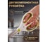 Ножницы универсальные PERFECTO LINEA 17,8 см, серия STARCOOK 21-282202 4