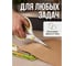 Ножницы универсальные PERFECTO LINEA 17,8 см, серия STARCOOK 21-282202 6