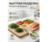 Ножницы универсальные PERFECTO LINEA 17,8 см, серия STARCOOK 21-282202 7