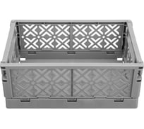 Складной ящик Econova Stocky L 334x250x155 мм, 10.5 л, серый 434297311