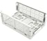 Складной ящик Econova Stocky S 165x124x73 мм, 1.2 л, белый 434297516 2
