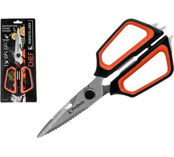 Кухонные многофункциональные ножницы PERFECTO LINEA 22.8 см, серия CHEF 21-411124
