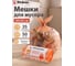 Мешки для мусора суперпрочные, 35 л, 50 шт., PERFECTO LINEA 46-141020 ЦЕ-0131740650 2