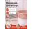 Мешки для мусора суперпрочные, 35 л, 50 шт., PERFECTO LINEA 46-141020 ЦЕ-0131740650 4