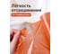 Мешки для мусора суперпрочные, 35 л, 50 шт., PERFECTO LINEA 46-141020 ЦЕ-0131740650 5