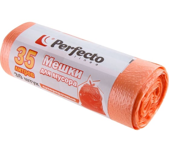 Суперпрочные мешки для мусора PERFECTO LINEA 35 л, 30 шт. 46-140650 1