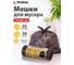 Мешки для мусора Formula, 35 л, 30 шт., PERFECTO LINEA 46-147990 ЦЕ-2353671726 2