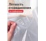 Мешки для мусора PERFECTO LINEA Standard, 20 л, 30 шт., белые 46-105710 5
