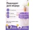 Мешки для мусора особопрочные с затяжкой, 35 л, 15 шт., PERFECTO LINEA 46-106083 ЦЕ-0603425862 4