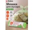 Мешки для мусора PERFECTO LINEA эконом, 60 л, 20 шт. 46-142010 2