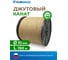 Веревка джутовая Сибшнур диаметр 10 мм 150 м на катушке 10065 2