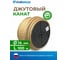 Веревка джутовая Сибшнур диаметр 14 мм 100 м на катушке 10099 2