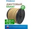 Веревка джутовая Сибшнур диаметр 22 мм 30 м на катушке 10127 2