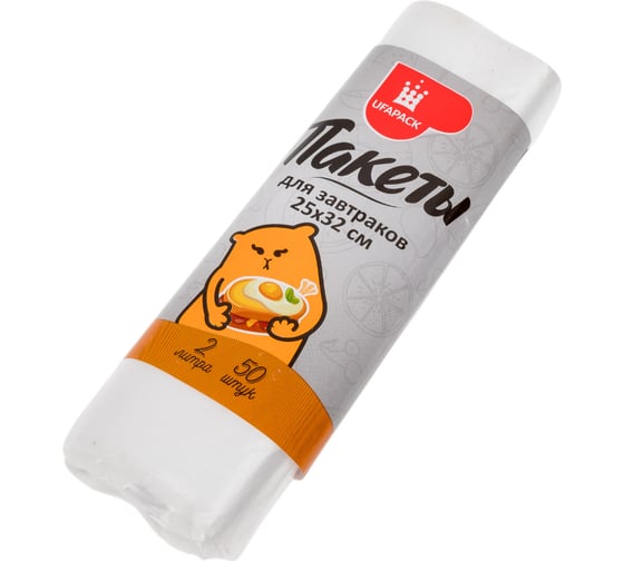 Пакеты для завтрака UFAPACK "Уфа ПАК" 25x32, 50 шт./рул П0154 1