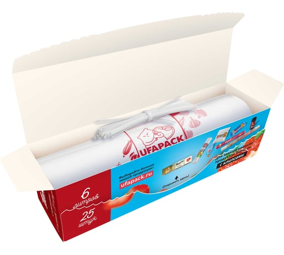 Пакеты для замораживания UFAPACK "Уфа ПАК" в коробке, 6 литров, 28x45, 25 шт/рул П39010