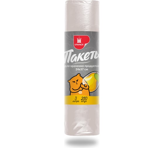 Пакеты для продуктов UFAPACK "Уфа ПАК" 24x37, с печатью 250 шт./рул. П6019