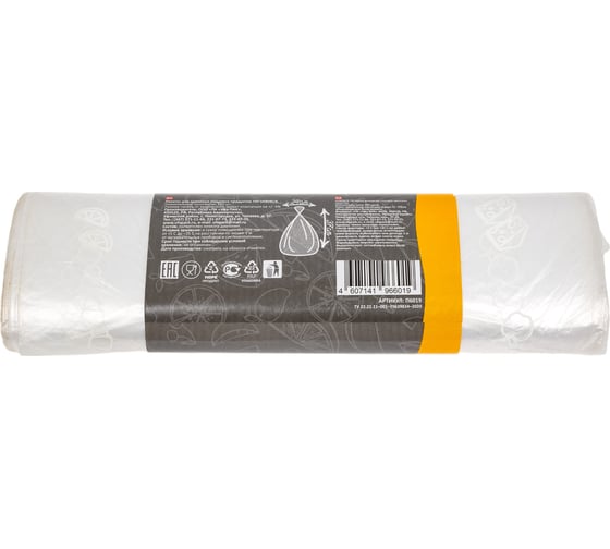 Пакеты для продуктов UFAPACK "Уфа ПАК" 24x37, с печатью 250 шт./рул. П6019