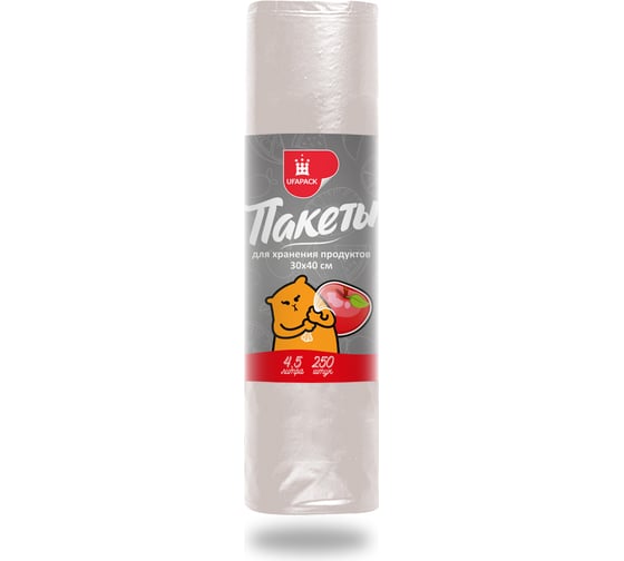 Пакеты для продуктов UFAPACK "Уфа ПАК" 30x40, 250 шт./рул., ЭТИКЕТКА П2257