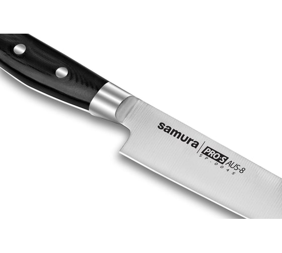  Нож кухонный Samura Pro-S для нарезки 200 мм, G-10 SP-0045/K