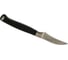 Нож для чистки BergHOFF 7см Gourmet 1399510 3