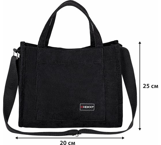 Сумка шоппер HEIKKI Mini (ХЕЙКИ), вельвет, 25x20 см, черный, 272439
