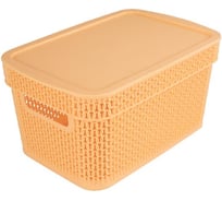 Прямоугольная корзина Branq Ajur 11л с крышкой шафран BQ4115ШФ