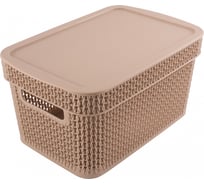 Прямоугольная корзина Branq Ajur 5л с крышкой кофейный BQ4113КФ