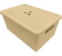 Универсальная корзина Branq Nature 15л с крышкой слоновая кость BQ4022СЛК