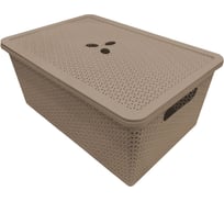 Универсальная корзина Branq Nature 20л с крышкой кофейный BQ4066КФ