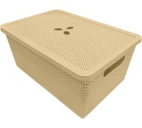 Универсальная корзина Branq Nature 20л с крышкой слоновая кость BQ4066СЛК