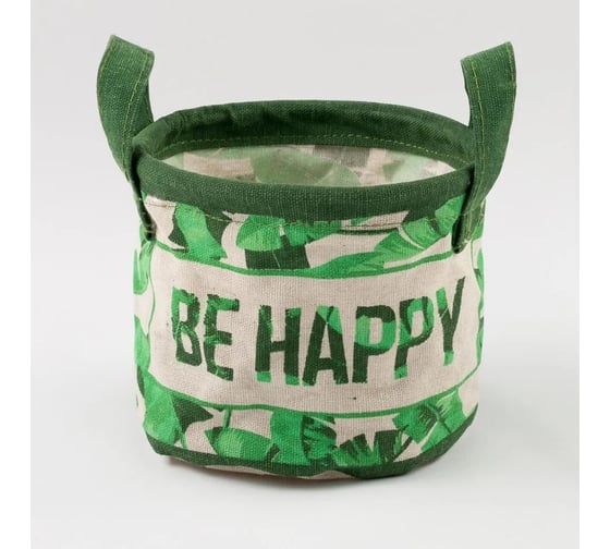 Текстильная корзинка Этель Be Happy 14x12 см 3827134 1